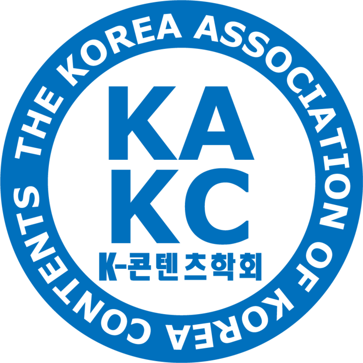 K-콘텐츠학회 로고